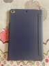 唯少 iPad mini5/4保護(hù)套7.9英寸2019款蘋果平板迷你第五代保護(hù)殼三折輕薄全包防摔智能休眠軟殼皮套 深海藍(lán)【智能休眠皮套】配觸屏筆 ipad mini5/4【7.9英寸】 曬單實(shí)拍圖