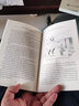 Oxford Bookworms Library: Level 2: Five Children and It 2級：五個(gè)孩子和沙精(英文原版) 曬單實(shí)拍圖