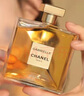 香奈兒（Chanel） 女士邂逅系列粉色柔情淡香水七夕情人節禮物送女友老婆禮盒香氛 嘉柏麗爾天性濃香水（50ml） 曬單實(shí)拍圖