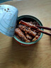 海盈養(yǎng)八爪魚熟食即食麻辣小海鮮罐頭爆辣大爆頭章魚足香辣魷魚須八抓魚 【10罐香辣帶魚】先虧1000罐沖量 曬單實(shí)拍圖