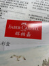 【全網(wǎng)低價】輝柏嘉（Faber-castell）水溶彩鉛36色 禮盒裝 學(xué)院級繪畫套裝 藍鐵盒Goldfaber Aqua214636美術(shù)寫生 曬單實拍圖