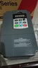 三科（S'AKO） 三科變頻器單相220V轉三相380V風(fēng)機水泵電機調速器 4KW380V 曬單實(shí)拍圖