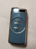 億航成 適用于奇瑞鑰匙艾瑞澤5e瑞虎3X5x追風(fēng)凌云攬月星途TXL全包防摔殼 奇瑞【奶奶灰/單殼】 曬單實(shí)拍圖