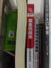 黃金坑戰法：精準判斷牛股啟漲信號 曬單實(shí)拍圖