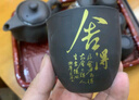 正揚(yáng)紫砂壺茶具套裝家用整套高檔功夫泡茶器陶瓷茶杯商務(wù)辦公禮品茶盤 紫砂龍壺荷韻8杯整套+長(zhǎng)胡琴黑 曬單實(shí)拍圖