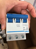 正泰（CHNT）交流接觸器  50A接觸式繼電器 常開常閉CJX2-5011單相220三相380V 36V 曬單實(shí)拍圖