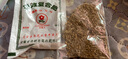 萌蘊（MengYun）多年生牧草種子四季種植耐寒耐旱高產(chǎn)牧草種籽南北方黑麥草草籽豬 紫云英一斤 曬單實(shí)拍圖
