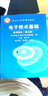 正版包郵 電子技術(shù)基礎(chǔ)(數(shù)字部分) 康華光 高等教育出版社 第五版 第5版 面向21世紀課 曬單實拍圖