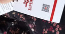 七只羊加絨加厚棉褲女冬外穿大碼高腰保暖褲東北級純羊毛褲媽媽褲JH353 黑底印花 L 【165B】 125-140斤 曬單實(shí)拍圖