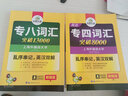 劍橋國際英語語法（套裝共3冊） 曬單實(shí)拍圖