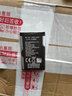 ZDCP BL-5C鋰電池 適用諾基亞3.7V老人手機bl5c朗琴先科插卡/不見(jiàn)不散/小音箱響收音機 2個(gè)電池（1020毫安） 曬單實(shí)拍圖