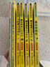 圖解蔬菜四季栽培管理技巧100例 曬單實拍圖