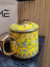 系客舟景德鎮陶瓷杯琺瑯彩帶蓋水杯辦公室家用泡茶杯子茶水分離會(huì )議杯 黃色 曬單實(shí)拍圖