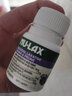 NULAX樂康膏片西梅加強(qiáng)版天然果蔬膏膳食纖維素便秘清腸片呵護(hù)腸道健康 【2瓶裝】三倍高效西梅味40片【適合頑固性便秘】 曬單實(shí)拍圖