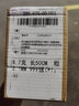 銀恩銀項(xiàng)鏈999足銀女男士足銀情侶鎖骨鏈無吊墜銀飾品簡(jiǎn)約情人節(jié)禮物 8.7克 長50CM  粗2.1MM 999銀( 曬單實(shí)拍圖