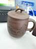 苗苗紅宜興紫砂杯手工辦公茶杯男女士茶水分離送領(lǐng)導老公高檔禮品禮物 家和萬(wàn)事興 曬單實(shí)拍圖