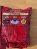 涮涮香火鍋蘸料火鍋店商用大包裝家用醬料沙茶海鮮醬XO醬麻醬調味料組合 港式菌王醬750G/袋 曬單實(shí)拍圖