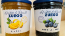 ZUEGG德国进口 嘉丽果肉果酱 柠檬果酱瓶装 冰淇淋面包搭档 330g 实拍图