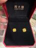 周大福 时尚方糖足金黄金耳钉(工费320) 约2.9g F229665 晒单实拍图