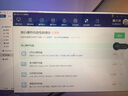 【二手95成新】華為/HUAWEI MateBook X/X pro筆記本電腦觸控屏金屬2022新款 19款XPro i7-8代-16G-1TB獨顯 曬單實(shí)拍圖