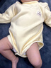 韓夢(mèng)珍 包屁衣高領(lǐng)寶寶穿冬季打底內搭保暖嬰兒長(cháng)袖三角連體哈衣 【淺黃色】 52cm 73碼 【7-10個(gè)月】 曬單實(shí)拍圖