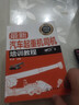 最新汽車起重機司機培訓(xùn)教程 曬單實拍圖