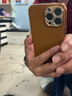 殼爵士 蘋(píng)果14ProMax手機殼iPhone13pro高端真皮頭層牛皮鏡頭全包防摔防指紋時(shí)尚輕奢商務(wù)男女款保護殼 【金棕色】高端真皮鏡頭全包 蘋(píng)果13ProMax 曬單實(shí)拍圖