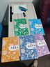 成人楷書凹槽練字帖大學(xué)生硬筆鋼筆速成21天反復(fù)使用初中生練字神器臨摹初學(xué)者男女生練習(xí)寫字帖BB9 正楷【全套5本】 曬單實(shí)拍圖