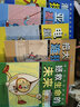 超級工程駕到（函套9冊，米萊童書(shū)，科普百科，6~14歲，8大超級工程+動(dòng)感場(chǎng)景+超強代入感體驗+工程思維，人文素養與硬核科技相結合，帶孩子飛天入海，開(kāi)創(chuàng  )未來(lái)?。?曬單實(shí)拍圖