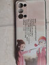 必佐OPPOReno5pro手機殼Reno5pro保護套pdsm00硅膠軟殼男女5G全包防摔 【大話(huà)西游】 OPPO Reno5Pro【套餐1:單殼1個(gè)】 曬單實(shí)拍圖