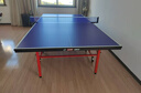 紅雙喜（DHS）乒乓球臺 家用室內移動折疊乒乓球桌 中國紅 E-T233【贊商品】 曬單實拍圖