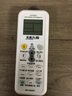 OMETTER空調遙控器通用款全部適用格力美的創(chuàng  )維新飛澳柯瑪三洋富士通TCL夏寶掛窗風(fēng)管天花機中央空調 老款通用型 曬單實(shí)拍圖
