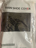 十悅欣防雨鞋套騎行徒步戶(hù)外旅行防水防雨防沙鞋套加厚橡膠底高筒雨靴 高筒黑色 XXL碼 曬單實(shí)拍圖