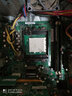 AMD X4 730 740 750X 750K 760K二手四核CPU 無集顯速龍II FM2系列 X4 760K 3.8G/100W無集顯 904針 曬單實拍圖