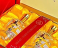 五糧液仙林生態(tài)酒業(yè)出品 海洋之心星空禮盒酒 宜品輝煌騰達 禮贈自飲 52%vol 500mL 2瓶 星空禮盒裝 曬單實(shí)拍圖