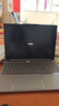 ThinkPad【國家補(bǔ)貼20%】聯(lián)想ThinkBook16+ 2025輕薄辦公 英特爾酷睿Ultra5 16英寸 32G 1T 3.2K筆記本電腦 曬單實(shí)拍圖