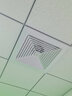 有普600*600集成吊頂換氣扇會(huì )議室排風(fēng)扇商用排氣扇大功率管道抽風(fēng)機 180w換氣+無(wú)線(xiàn)單速遙控 硅膠板/石膏板/PVC吊頂 曬單實(shí)拍圖
