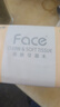潔柔抽紙 粉Face柔韌3層120抽*24包  親膚柔軟 原生木漿面巾紙 整箱 曬單實拍圖