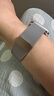奪金匠蘋(píng)果手表表帶apple watch太空銀表帶S8/7/6/5磁吸扣42/44/45/49mm 曬單實(shí)拍圖