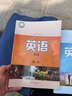 【新華書店正版】全新譯林版高中英語必修第一二三冊課本譯林版高中英語必修一二三123全套課本牛津高中英語必修123全套裝3本 曬單實拍圖