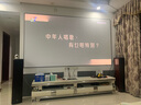美視 壁掛畫框幕布 窄邊框家用8K高清投影幕布超短焦激光電視抗光硬屏 中長焦三色激光機軟幕100英寸 4K軟白幕（抗散斑+三色激光可用） 120英寸（118英寸硬屏）（包安裝） 曬單實拍圖
