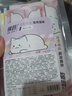 錦躍（JIN YUE）貓零食貓條成貓幼貓通用濕糧營養(yǎng)補水肉條 三文魚貓草口味 15g 30支 曬單實拍圖