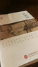 江南文化叢書：江南詞 曬單實拍圖