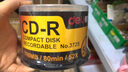 得力（deli） 空白光盤(pán)CD-R刻錄DVD-R光盤(pán)車(chē)載MP3刻錄碟 50片盒裝 CD-R【700MB 52倍速】 曬單實(shí)拍圖