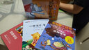 小熊溫尼.菩彩圖注音版兒童文學(xué)名家精選書系小學(xué)生一二三年級課外書籍 曬單實拍圖