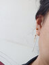 牧笛（MUDI） 四葉草流蘇耳飾女18k彩金幸運花朵長款耳線情人禮物送女友紀念 耳線款 曬單實拍圖