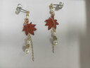 osewaya紅色楓葉耳環(huán)長(cháng)款耳夾無(wú)耳洞女新款耳飾品送女生耳釘禮物耳墜首飾 紅色 耳釘 曬單實(shí)拍圖