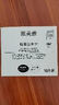 派美雅檔案級(jí)光盤可打印DVD-R 4.7GB 1-8x   單片盒裝  10張起拍 曬單實(shí)拍圖