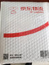 “世界文學(xué)經(jīng)典名譯文庫(kù)”（有聲導(dǎo)讀版）：茶花女 小說(shuō) 曬單實(shí)拍圖