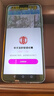 榮耀（Honor）8X   二手手機 大屏安卓智能 游戲全網(wǎng)通雙卡 魅海藍 4GB+128GB 9成新 曬單實(shí)拍圖